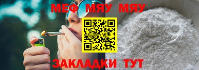 дурь Краснодар