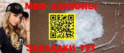 дурь Краснодар