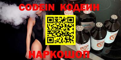 дурь Краснодар