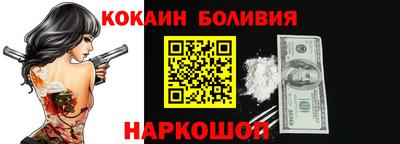 дурь Краснодар