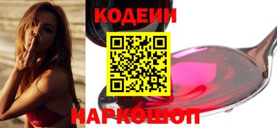 дурь Краснодар