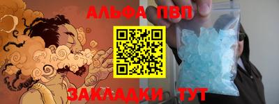 дурь Краснодар