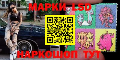 мет Краснознаменск