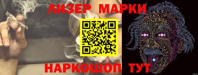 дурь Краснодар