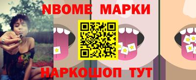 дурь Краснодар