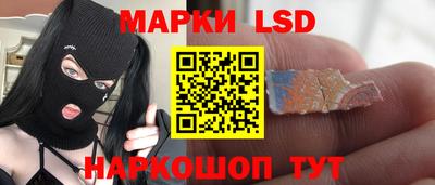 дурь Краснодар