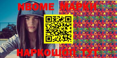 дурь Краснодар