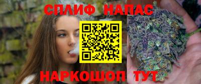 мет Краснознаменск