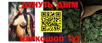 дурь Краснодар