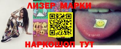 дурь Краснодар