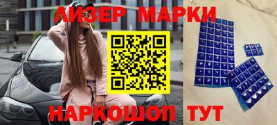 дурь Краснодар