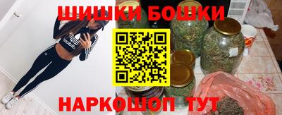 дурь Краснодар