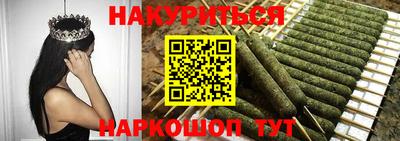мет Краснознаменск