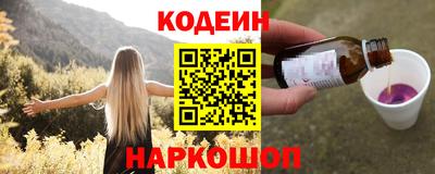 мет Краснознаменск