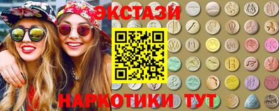 мет Краснознаменск