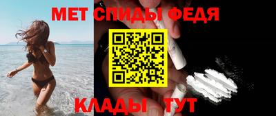 дмт Краснокаменск