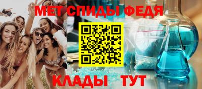 дмт Краснокаменск