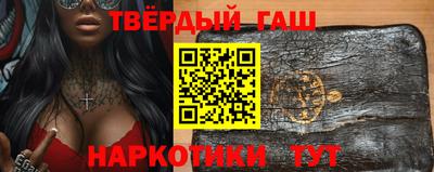 мет Краснознаменск