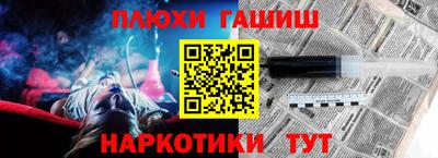 дмт Краснокаменск