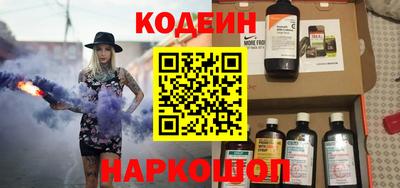 мет Краснознаменск