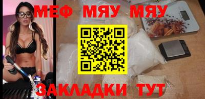 дурь Краснодар